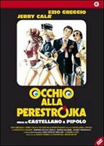 Occhio alla Perestrojka