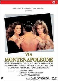 Via Montenapoleone di Carlo Vanzina - DVD