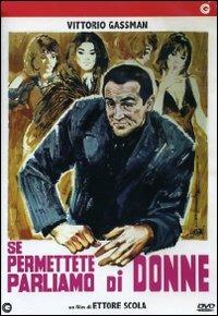 Se permettete parliamo di donne di Ettore Scola - DVD