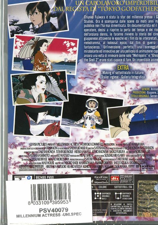 Millennium Actress di Satoshi Kon - DVD - 2