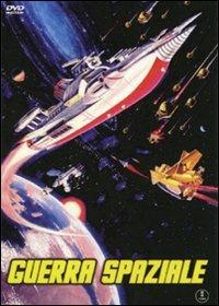 Guerra spaziale di Jun Fukuda - DVD