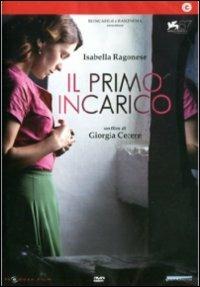 Il primo incarico di Giorgia Cecere - DVD