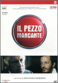 Il pezzo mancante di Giovanni Piperno - DVD