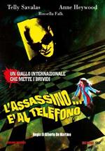 L' assassino è al telefono (DVD)