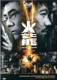 Fire Of Conscience di Dante Lam - DVD