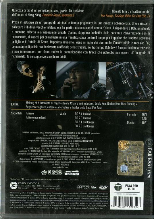 Connected di Benny Chan - DVD - 2