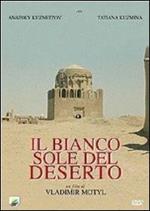 Il bianco Sole del deserto