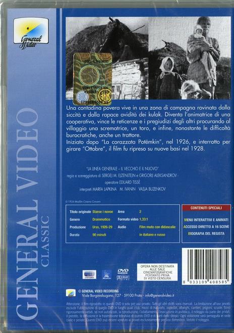 La linea generale. Il vecchio e il nuovo di Sergej M. Ejzenstejn,Grigorij Alexandrov - DVD - 2