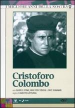 Cristoforo Colombo (4 DVD)