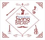 Swing Breath