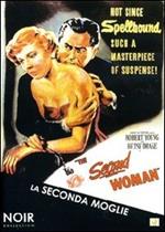 La seconda moglie (DVD)