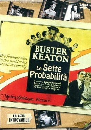 Le sette probabilità di Buster Keaton - DVD