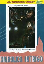 Diabolico intrigo (DVD)