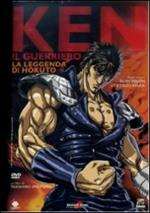 Ken il Guerriero. La leggenda di Hokuto