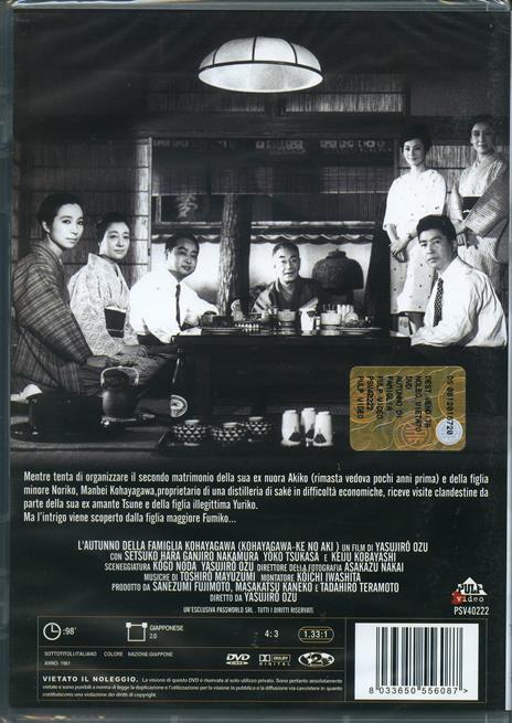 L' autunno della famiglia Kohayakawa di Yasujiro Ozu - DVD - 2