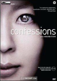 Confessions di Tetsuya Nakashima - DVD