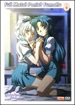 Full Metal Panic? Fumoffu. Vol. 4 (DVD)