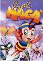 L' ape Magà. Vol. 1 (DVD)