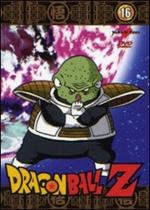 Dragon Ball Z. La serie Tv. Vol. 16