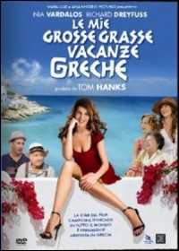 Film Le mie grosse grasse vacanze greche (DVD) Donald Petrie