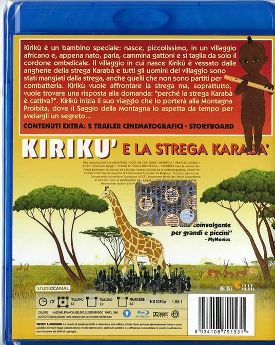 Kirikù e la strega Karabà di Michel Ocelot - Blu-ray - 2