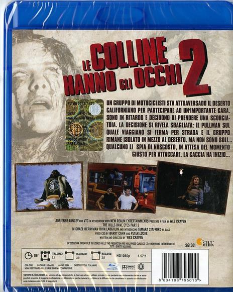 Le colline hanno gli occhi II di Wes Craven - Blu-ray - 2