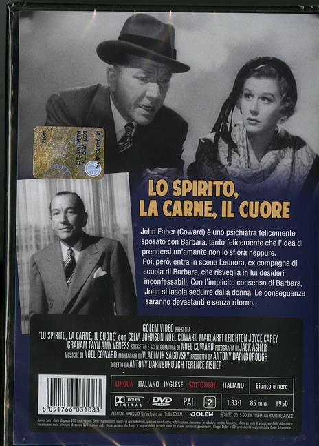 Lo spirito, la carne, il cuore di Terence Fisher - DVD - 2