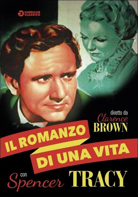 Il romanzo di una vita di Clarence Brown - DVD