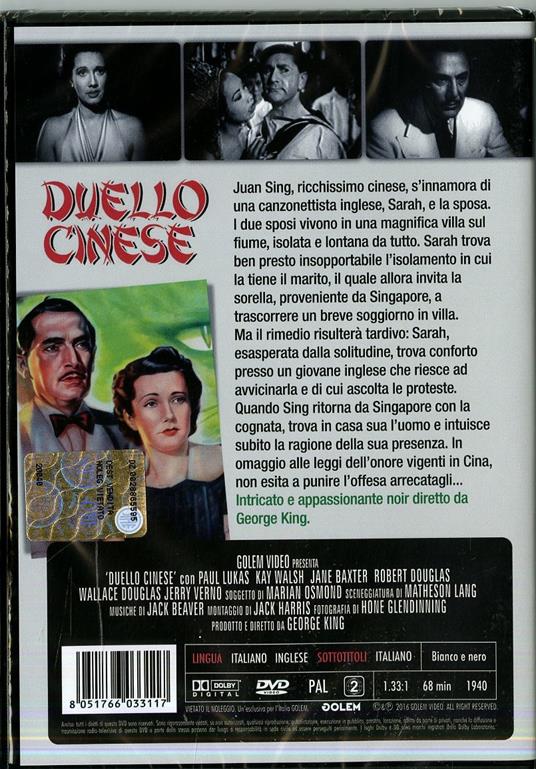 Duello cinese di George King - DVD - 2