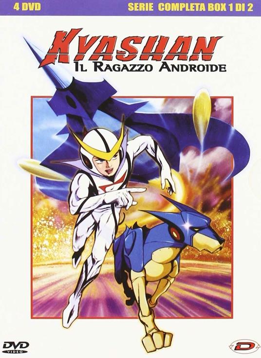 Kyashan. La Serie Completa (7 DVD) di Takao Koyama,Yoshiyuki Tomino,Yuji Nunokawa - DVD