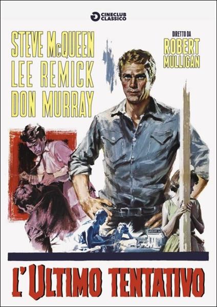 L' ultimo tentativo di Robert Mulligan - DVD