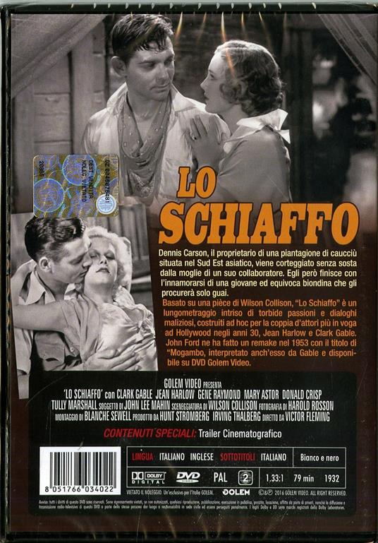 Lo schiaffo di Victor Fleming - DVD - 2