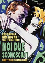 Noi due sconosciuti (DVD)