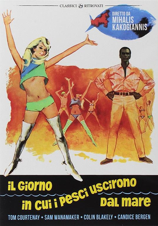 Il giorno in cui i pesci uscirono dal mare (DVD) di Michael Cacoyannis - DVD