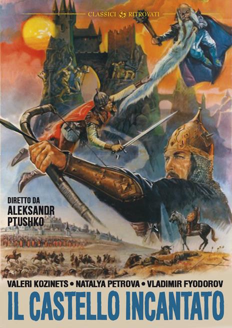 Il castello incantato (DVD) di Aleksander Ptusko - DVD