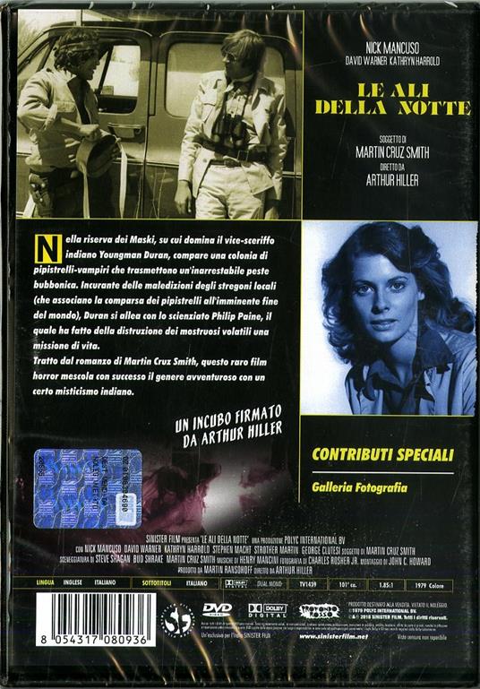 Le ali della notte (DVD) di Arthur Hiller - DVD - 2