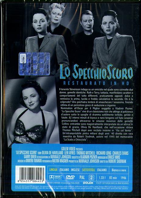 Lo specchio scuro. Restaurato in HD (DVD) di Robert Siodmak - DVD - 2