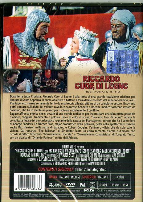 Riccardo cuor di leone. Restaurato in HD (DVD) di David Butler - DVD - 2