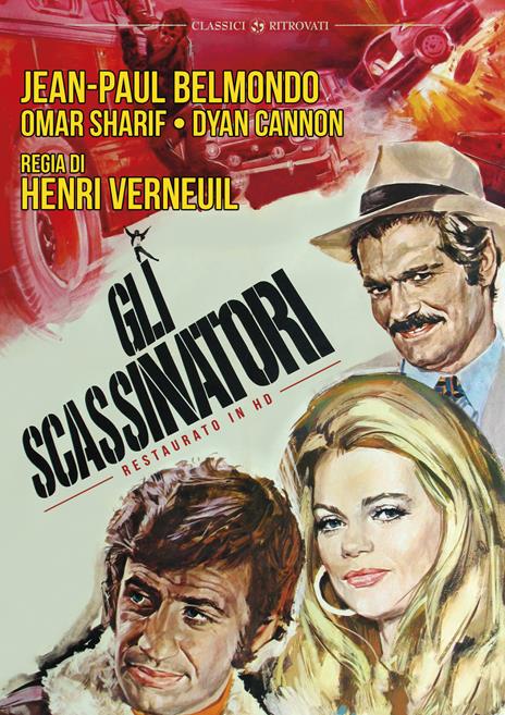 Gli scassinatori. Restaurato in HD (DVD) di Henri Verneuil - DVD