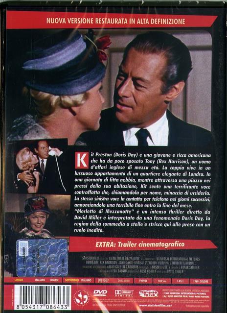 Merletto di mezzanotte (DVD restaurato in HD) di David Miller - DVD - 2