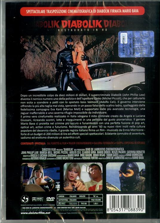 Diabolik. Restaurato in HD (DVD) di Mario Bava - DVD - 2