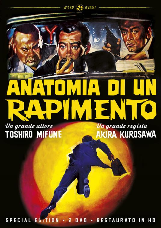 Anatomia di un rapimento. Special Edition. Restaurato in HD (2 DVD) - DVD - Film  di Akira Kurosawa Drammatico