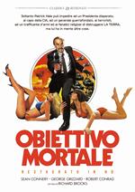 Obiettivo Mortale (Restaurato In HD) (DVD)