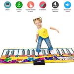 Tappeto Musicale Tastiera Pavimento Bambini 8 Strumenti con Registrazione e Demo