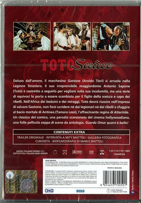 Totò Sceicco (DVD) di Mario Mattoli - DVD - 2