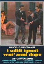 I soliti ignoti. 20 anni dopo (DVD)