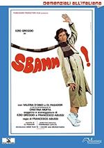 Sbamm (DVD)