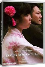 Family Romance, LLC (DVD)