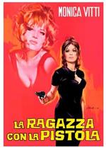 La ragazza con la pistola (DVD)