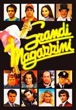 Grandi magazzini (DVD)